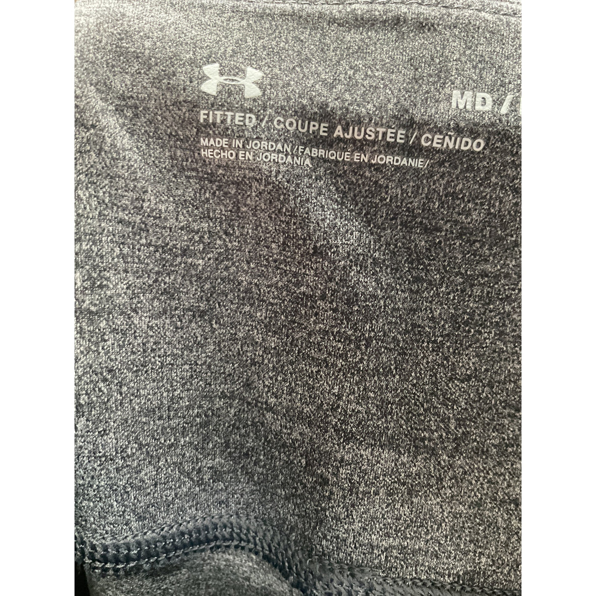 Under Armour Gray Leggings - Women's Size M