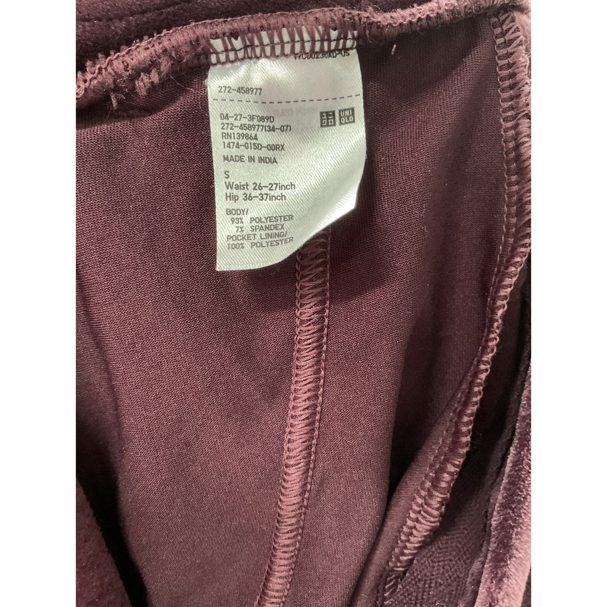 Uniqlo Women's Purple Velour Wide Leg Pants