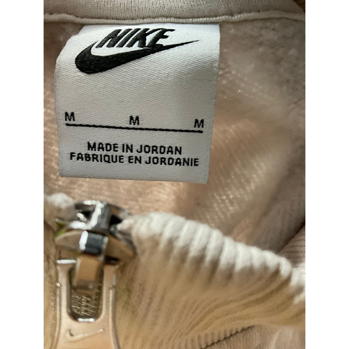 Nike Cream Henley Sweatshirt, Women's M