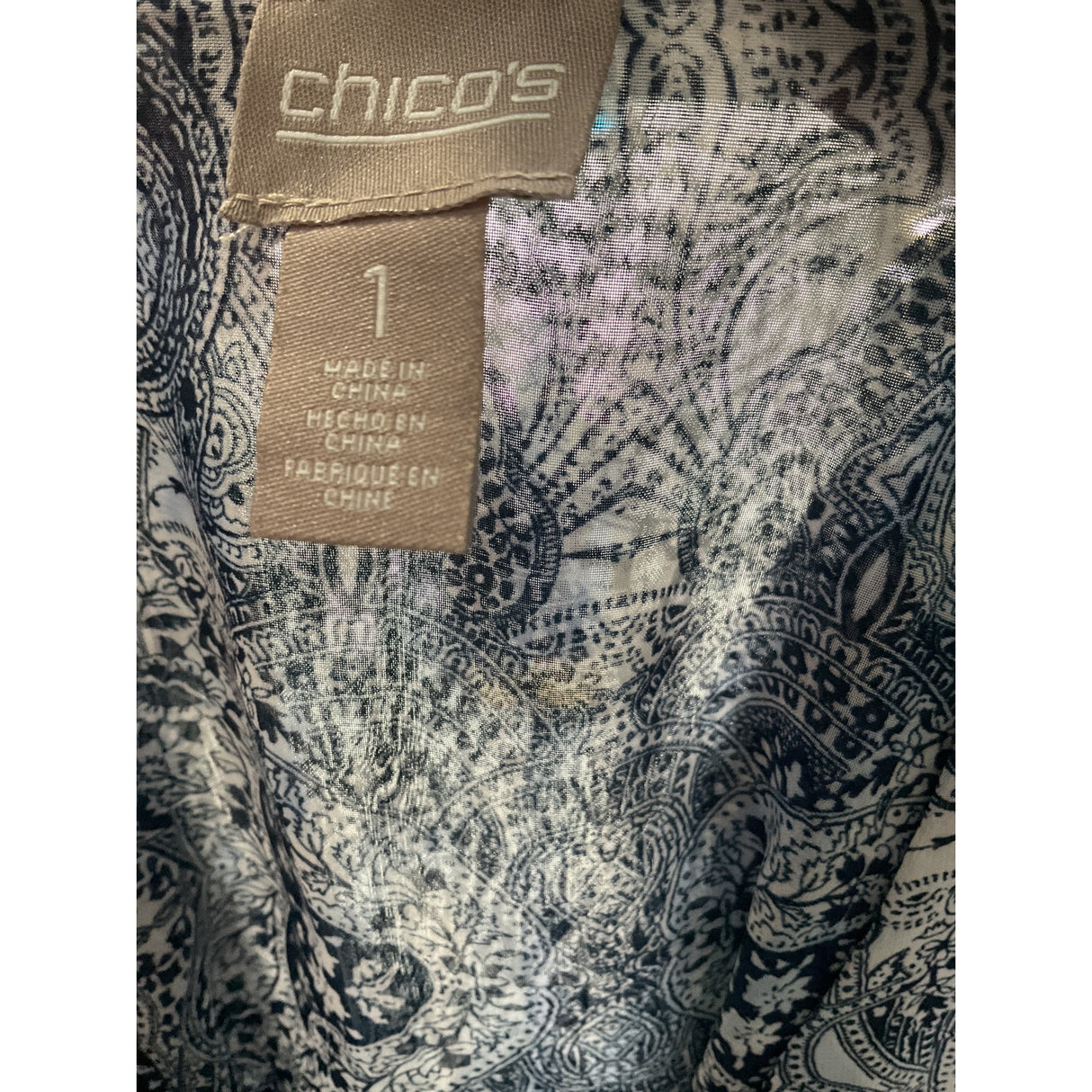 Chico's Multicolor Paisley Blouse - Size 1