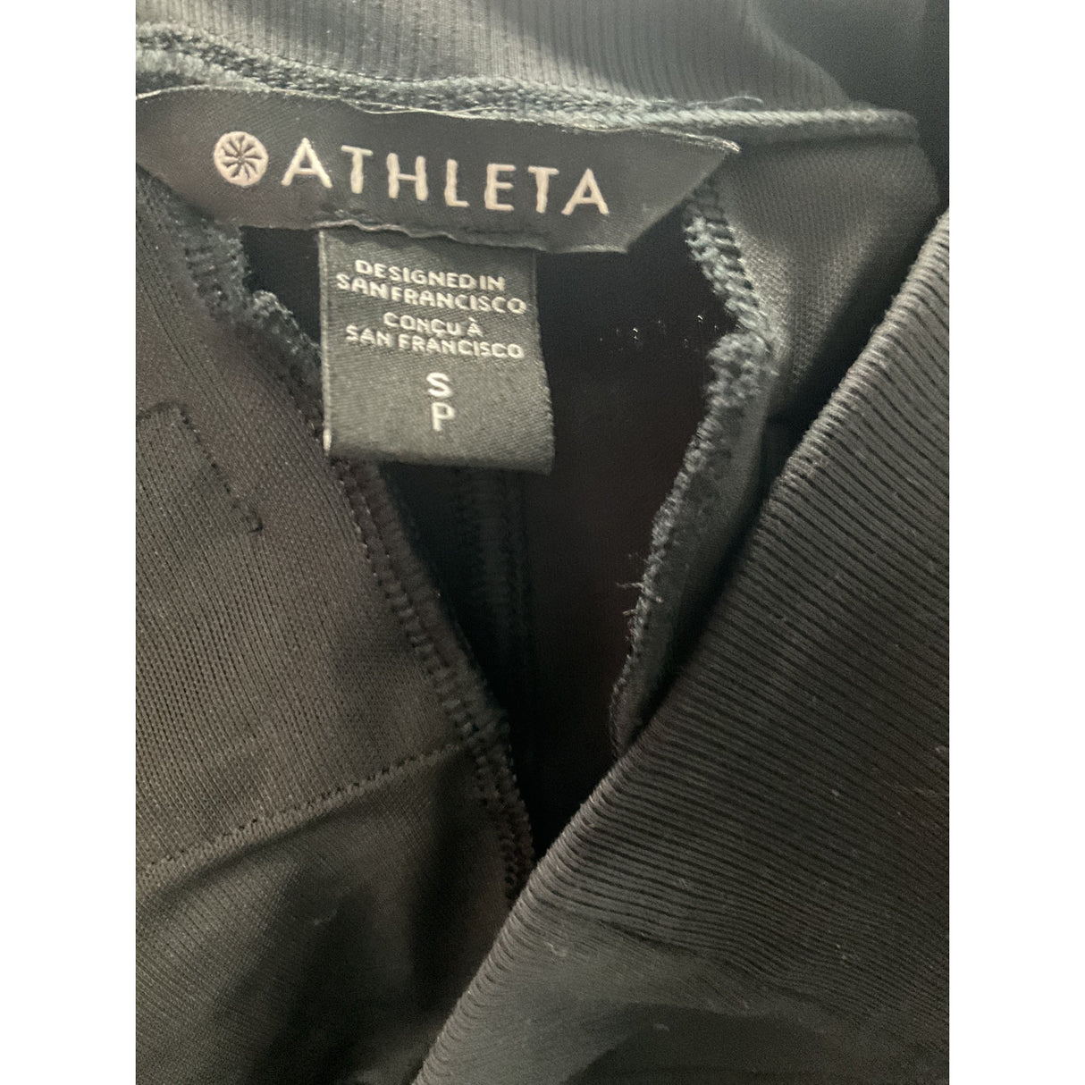 Athleta Petite Size Black Nylon Sweatpants