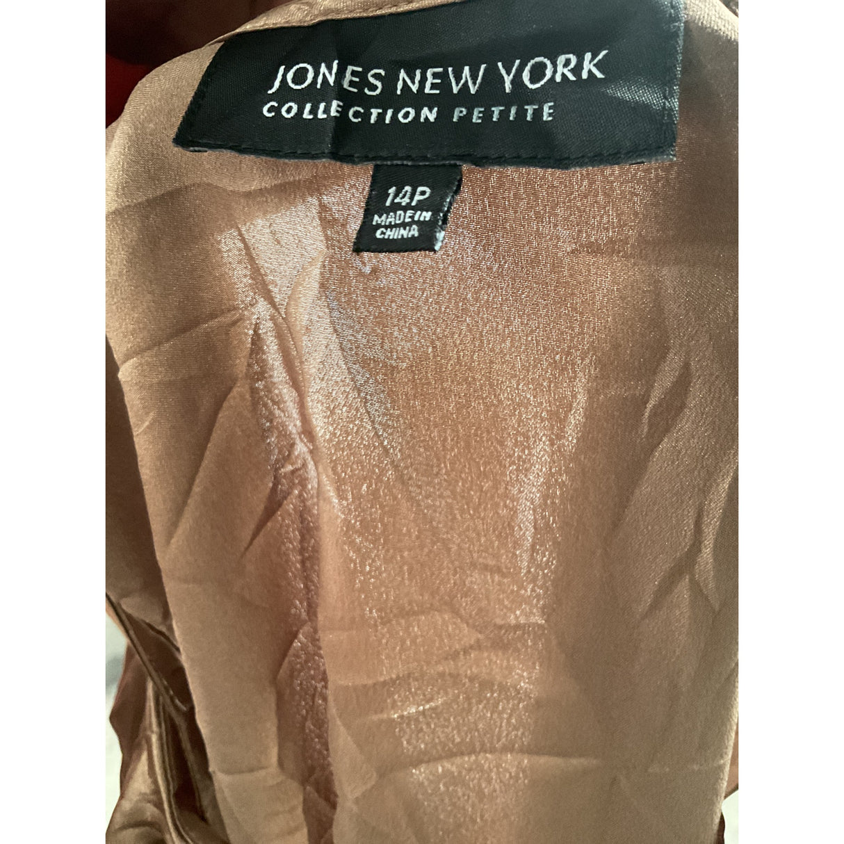 Jones New York Beige Blouse - Size 14P