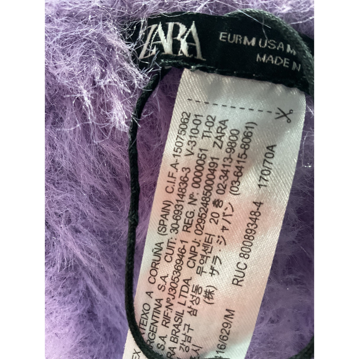 ZARA Purple Sailor Shorts