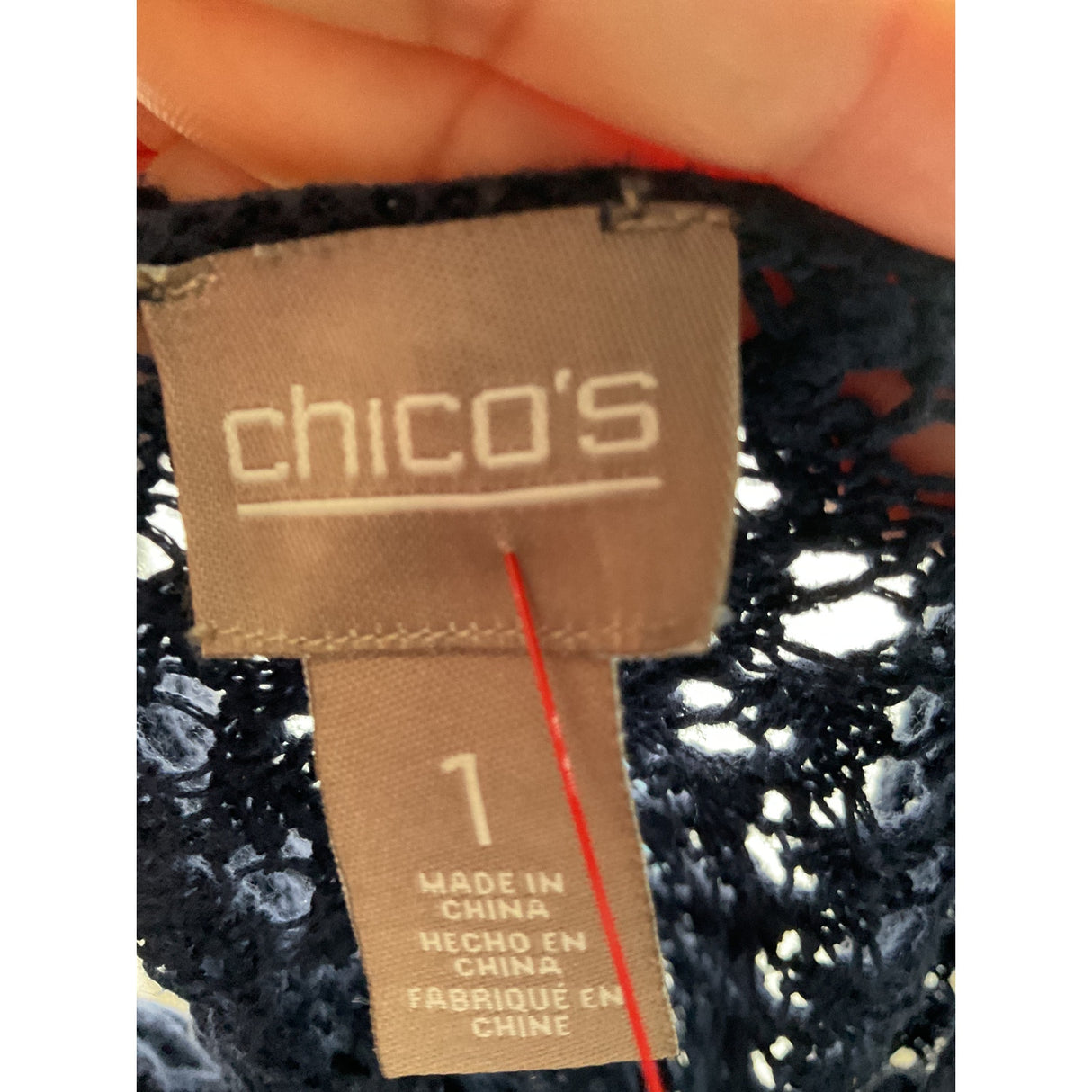 Chico's Blue Cotton Activewear Top - Size 1