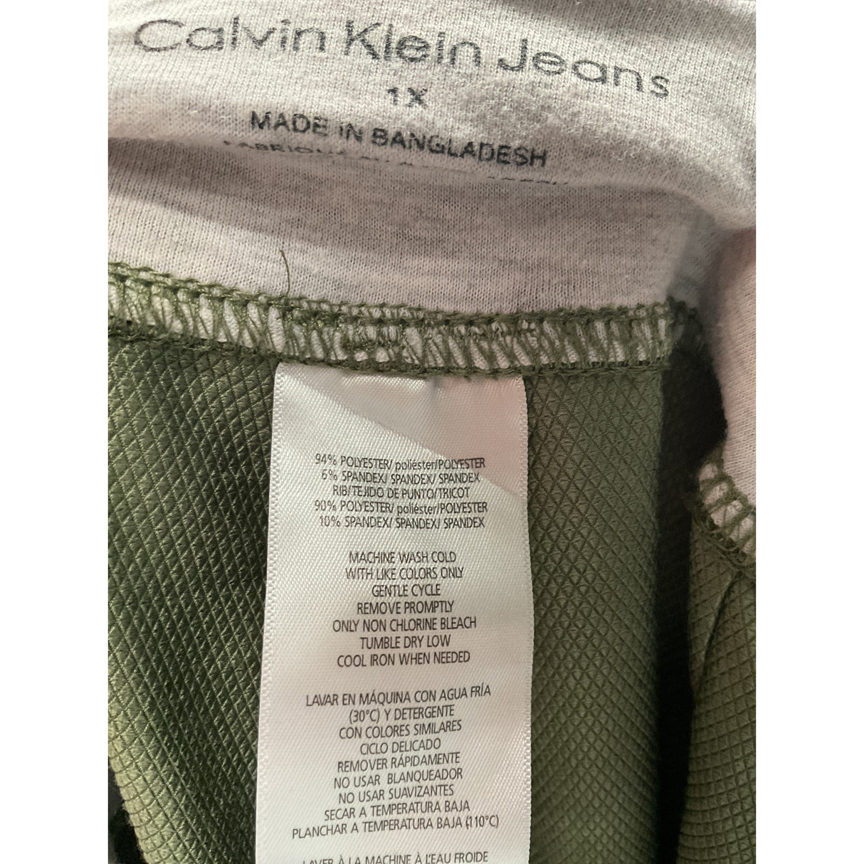 Calvin Klein Green Jogger Pants 1X