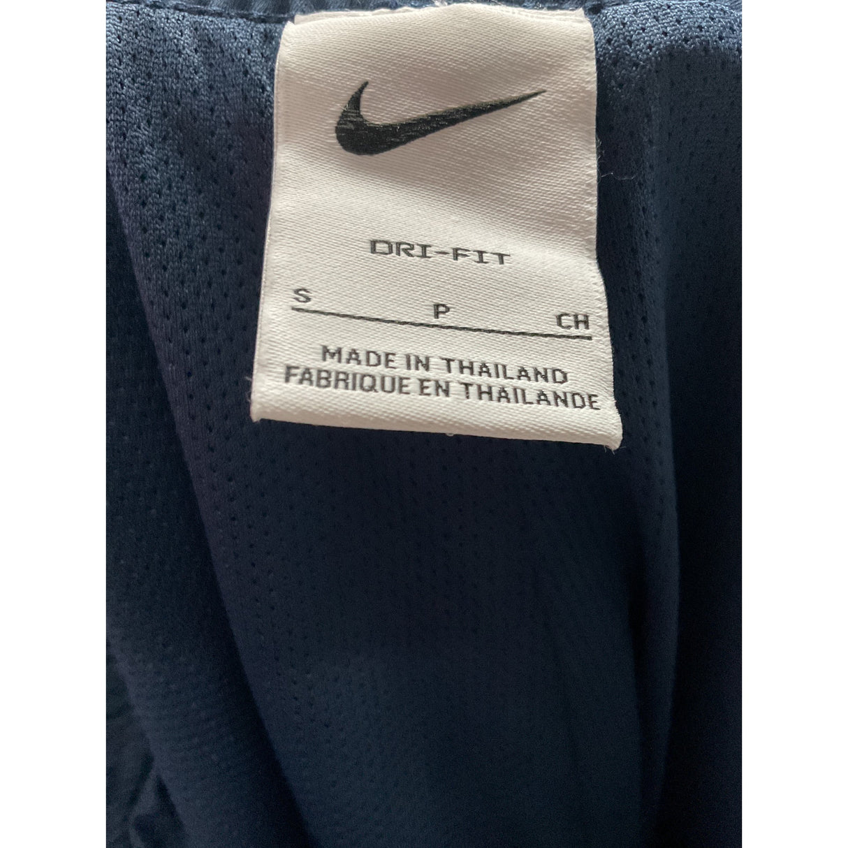 Nike Blue Men's Activewear Track Pants