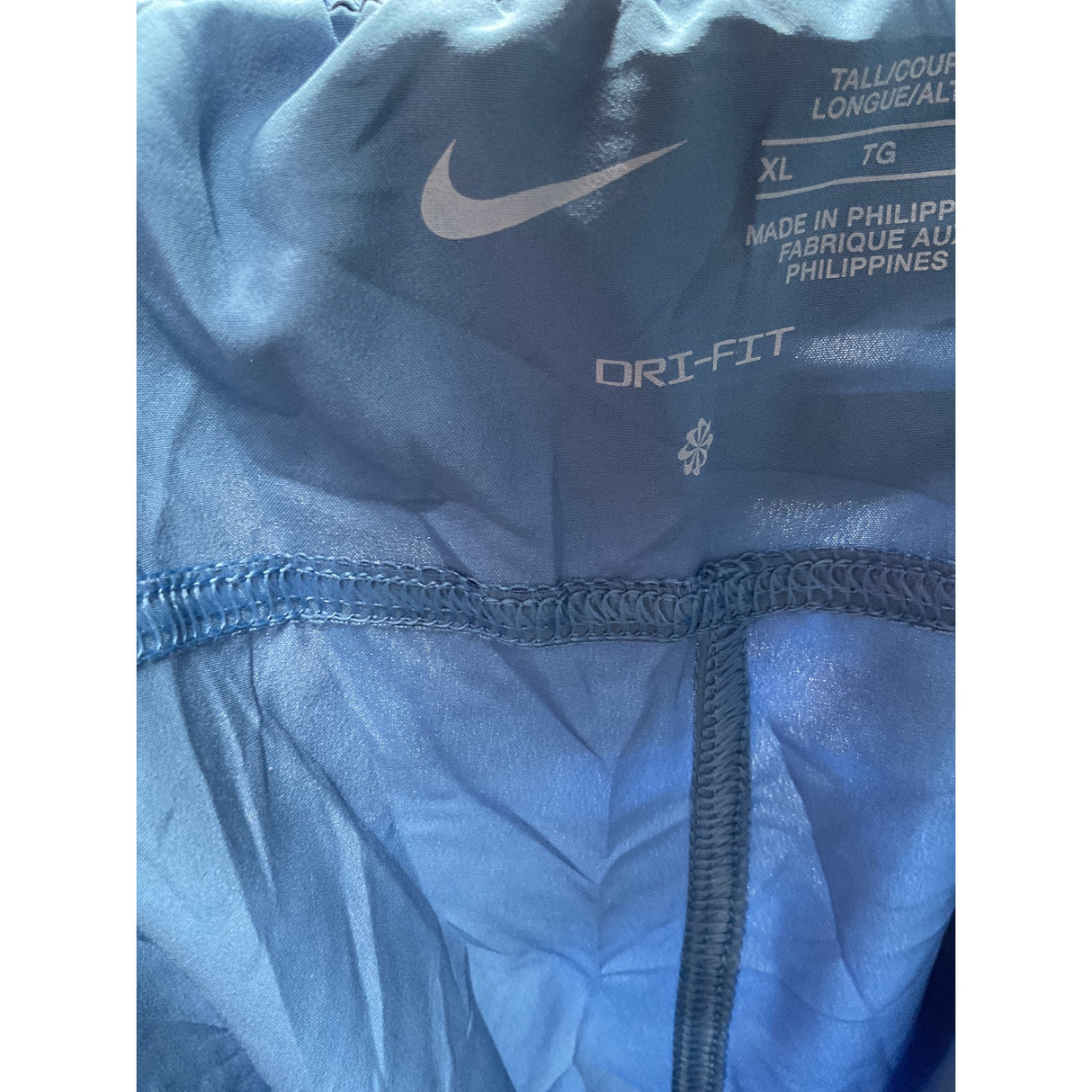 Nike Blue Men's XL Activewear Shorts