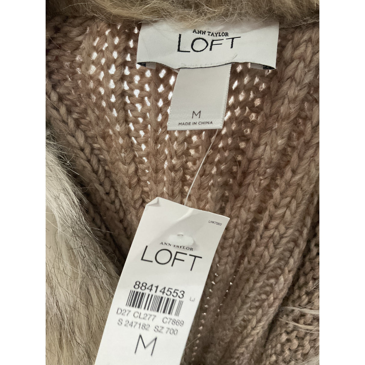 LOFT Brown Acrylic Vest Sweater - Women's M