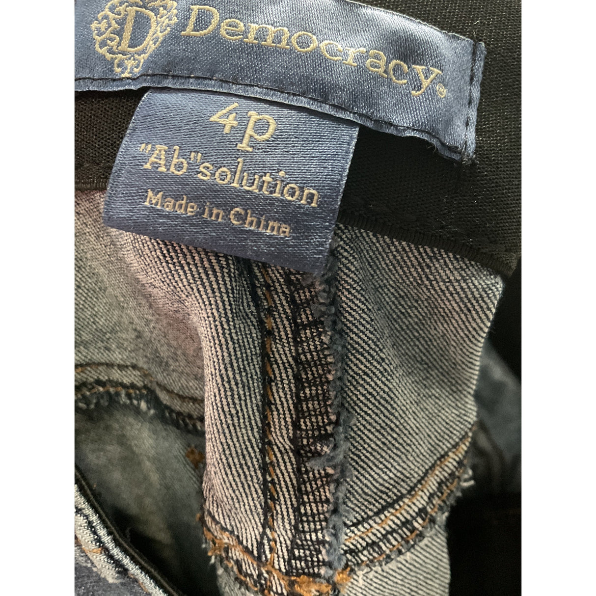 Democracy Women's Jegging Jeans - Size 4P - Blue