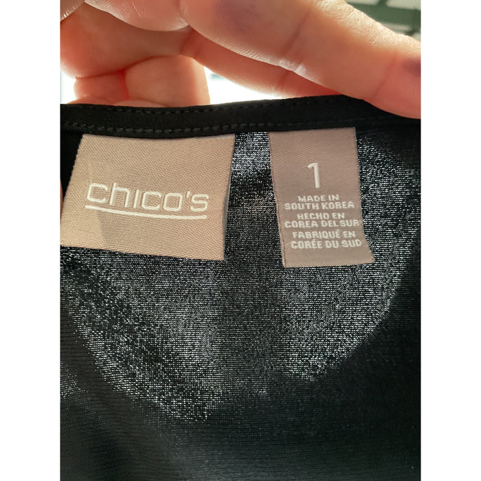 Chico's Multicolor Activewear Top